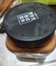 富爸爸切件泡菜1050g/瓶 韩式酸辣白菜泡菜 爽口下饭菜 实拍图