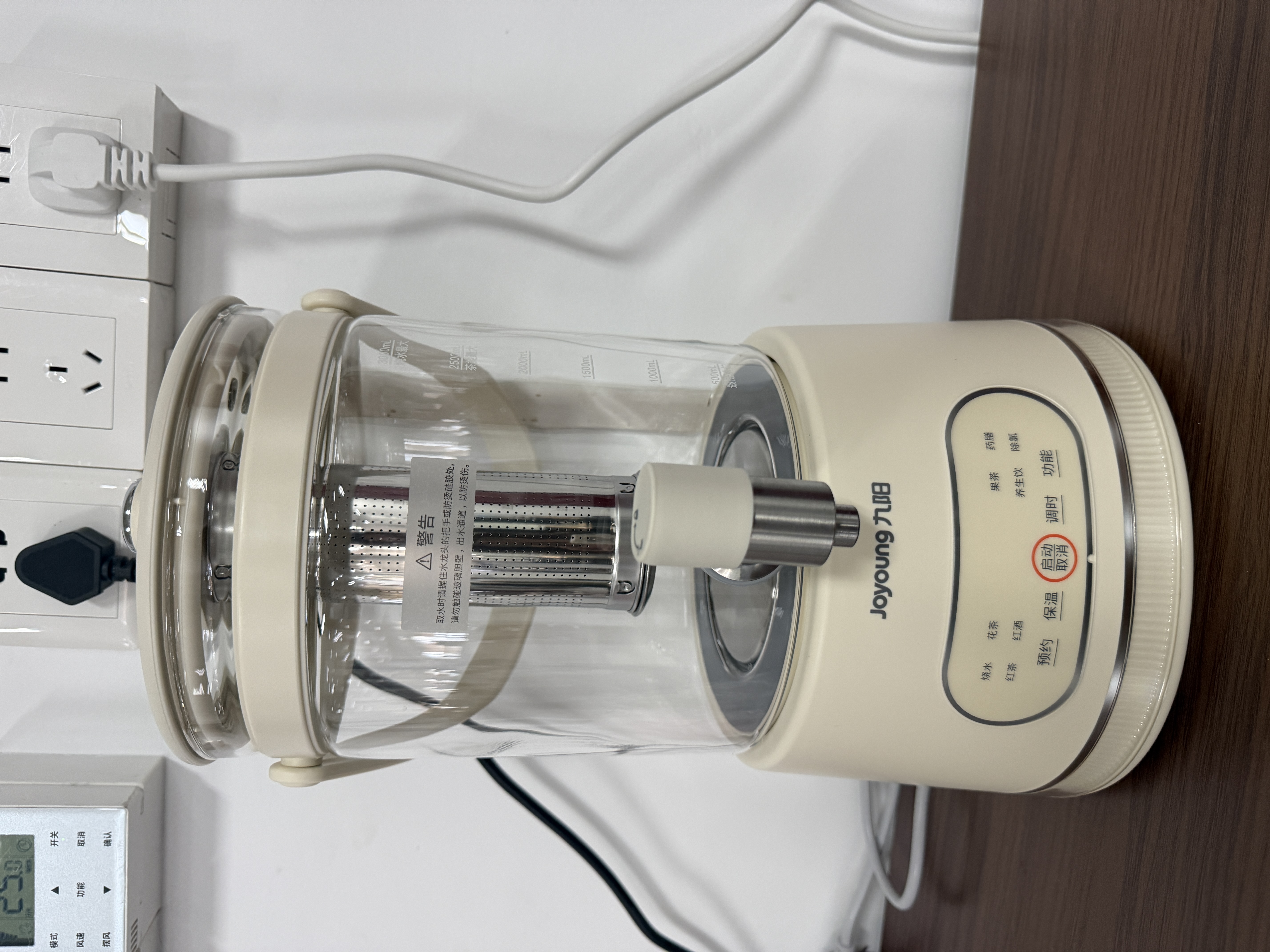 九阳（Joyoung）养生壶3L大容量 水龙头花茶桶养生烧水壶 玻璃煮茶器316食品级炖煮一体恒温电热水壶K30D-WY606 实拍图