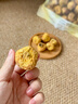 贡苑特级冻干刺梨干260g 贵州特产大果无熏硫新鲜水果泡水无添加糖 实拍图
