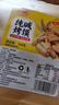 麦酥园纯碱烤馍棒山西特产养胃烤馍片干面包丁休闲零食品早餐面包2斤 实拍图