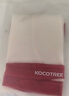 Kocotreekk树儿童防晒帽防紫外线宝宝遮阳帽夏季男童女童太阳帽沙滩大帽檐 实拍图