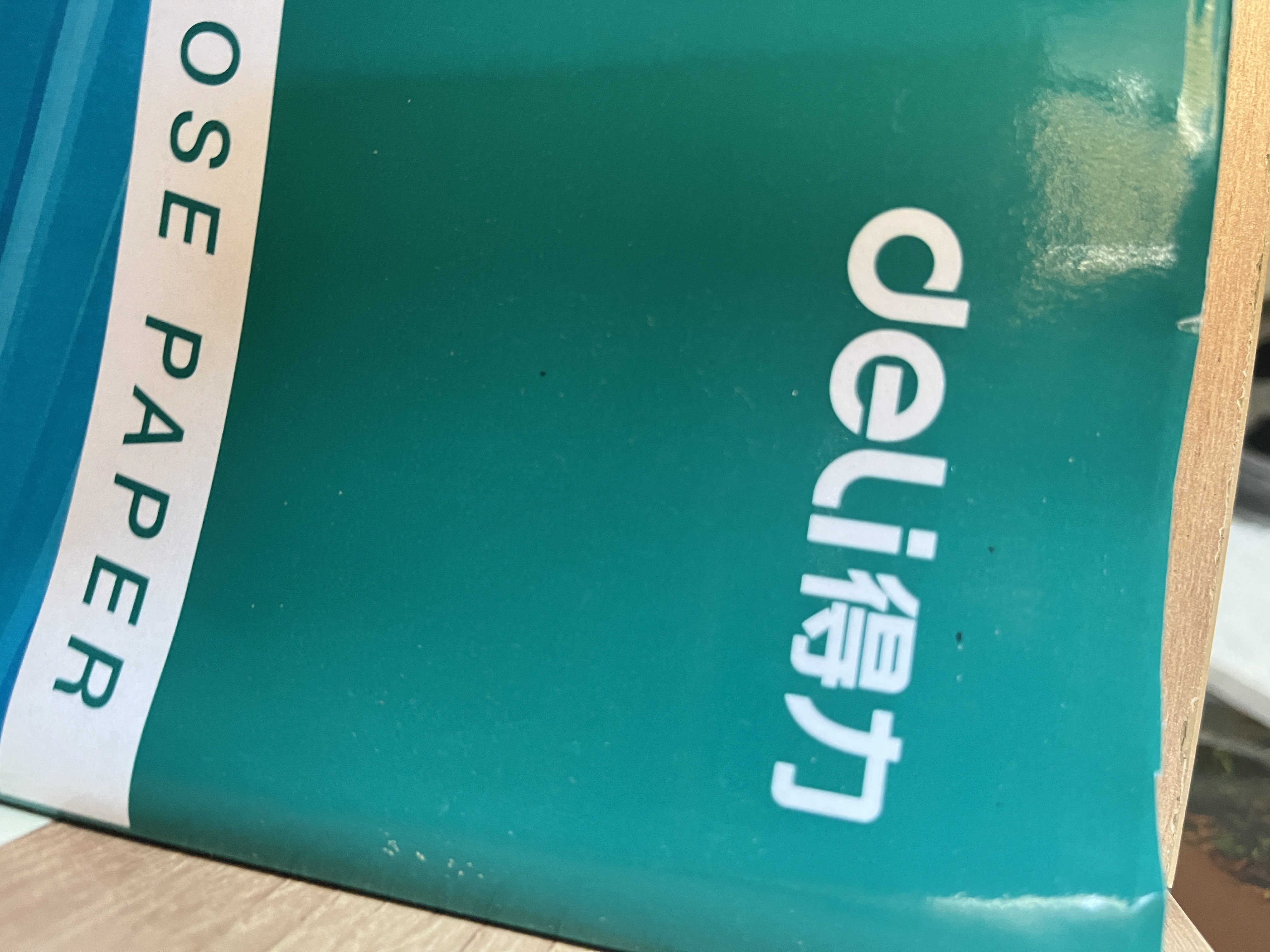 得力（deli）珊瑚海A4打印纸 70g500张*4包一箱 双面打印复印纸 整箱2000张ZF371【销冠系列】 实拍图