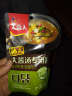 大喜大韩式大酱汤酱韩国海带汤裙带菜汤酱料大酱汤调料韩式调味品 大酱汤酱100g*1袋 实拍图