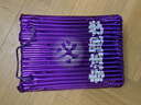 必迈（bmai）必迈远征者5.0跑步鞋运动男鞋轻弹缓震耐磨透气通勤慢跑鞋子男 实拍图