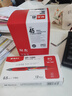双杰 51645a墨盒 HP45A墨盒黑色 适用桌面机 惠普1180C 710c 712 720c 815c 830c 850c 870cxi墨盒 实拍图