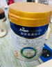 美素佳儿（Friso）皇家幼儿配方奶粉 3段（1-3岁幼儿适用）400g 乳铁蛋白（新国标） 实拍图