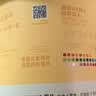 美乐童年超轻粘土黏土彩泥无毒橡皮泥36色手工男女孩宝宝幼儿园小学生玩具 实拍图