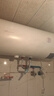 万和（Vanward）储水式电热水器家用速热厨房2200W双防电盾双重安全防护以旧换新Q1/T4PRO热水器上门安装 60L 2200W 高性比价Q1【咨询客服享底价】 漏水换新机 实拍图