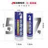 双鹿 5号碳性电池40粒盒装 适用于儿童玩具/遥控器/鼠标/话筒/闹钟/血压仪等 R6/AA电池 40粒盒装 实拍图
