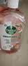 滴露（Dettol）衣物消毒液自然香氛洗衣除菌液 除螨除异味去汗臭48h留香1000ml*1 实拍图