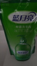 蓝月亮洗手液泡沫丰富滋润保湿芦荟健康抑菌99.9%500g洗手液补充装*4袋 实拍图