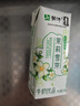 蒙牛茉莉雪芽配制型含乳饮料康美笑脸包200g×10包送礼礼盒 实拍图