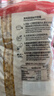 公鸡 传统意面 螺旋形意大利面 通心粉 低脂 进口 500g*2袋 西餐 实拍图