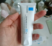 理肤泉【黄子弘凡同款】B5霜40ml*2支套装修护保湿面霜护肤品生日礼物 实拍图