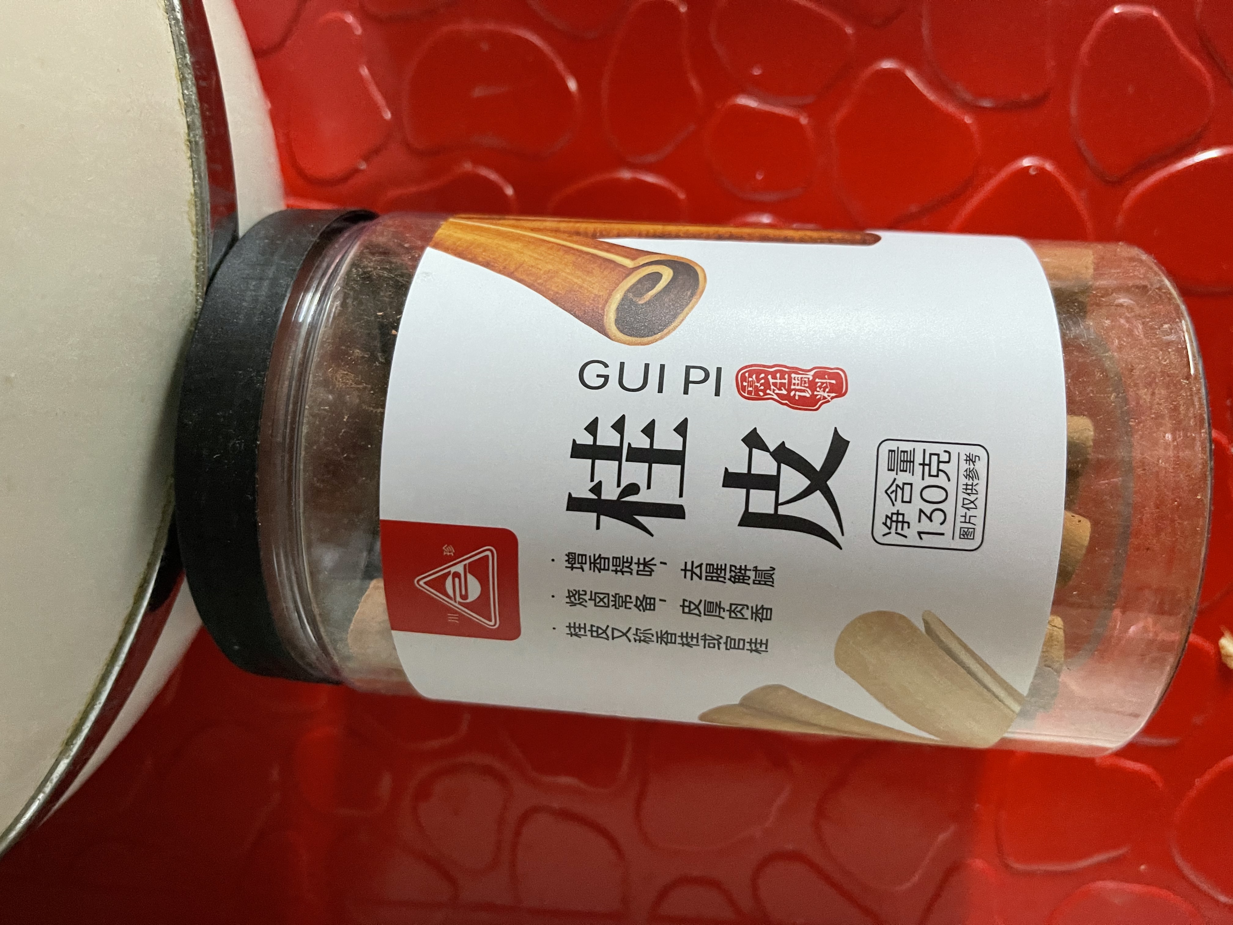 川珍桂皮130g【配料干净】广西去皮肉桂烟桂炖烧卤肉料火锅底料香辛料 实拍图