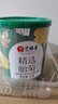 艺福堂胎菊花茶50g 新花无硫熏杭白菊 特养生凉茶级可搭配玫瑰花枸杞 实拍图