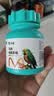 华畜鸟用电解多维电解质鹦鹉益生菌葡萄糖兽用维生素饲料专用 实拍图