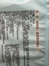 广州酒家核桃包750g 20个 早餐半成品早茶点心包子面点食品美食面点预制菜 实拍图