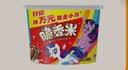 脆香米牛奶巧克力 碗装216g 休闲儿童零食 糖果 生日礼物 送礼 随机包装 实拍图