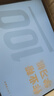作业帮学习机T60 AI超级老师1对1 名师大招课学生平板电脑 小学到高中课程同步全科全年龄段学练辅导BZ 焕新版T60【8+8+256G】咨询领内购优惠 实拍图