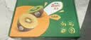 佳沛（zespri）新西兰阳光金奇异果 8个装 特大果单果重约124-146g 水果猕猴桃 实拍图