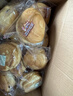 三只松鼠手撕面包1kg*2箱 早餐面包营养饱腹代餐酵母小面包糕点 实拍图