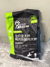 醇粹黑标pro狗粮 鸭肉梨四拼犬粮 成犬幼犬全价鲜肉通用粮10kg囤货装 实拍图