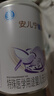 雀巢（Nestle） 安儿宁能恩 特殊医学用途婴儿无乳糖配方食品 400g 实拍图