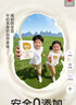 百菲酪水牛纯牛奶3.8g乳蛋白200ml*18盒早餐甘蔗水牛  实拍图