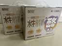 百菲酪A2 酪水牛纯牛奶125ml*20盒 原生高钙 儿童奶早餐奶礼盒装 实拍图