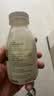 伊利金典3.8g乳蛋白鲜活纯牛奶250ml*8 30天常温短保 礼盒装 实拍图