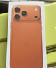 Apple/苹果 iPhone 17 Pro Max 512GB 星宇橙色 支持移动联通电信5G 双卡双待手机 实拍图