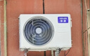 华凌空调  神机二代Ultra 大1.5匹一级能效 外机双排纯铜管挂机KFR-35GW/N8HE1ⅡUltra 实拍图