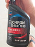 雪佛龙（Chevron） 特劲TCP燃油宝除积碳汽油添加剂三元催化保养清洁剂355毫升 实拍图
