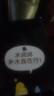 小迷糊小迷糊小水库黑面膜玻尿酸补水保湿面膜男女学生 玻尿酸小水库面膜20片一盒 实拍图