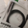 绿联 3.5转卡侬母音频线 有线电容麦 手机电脑音响接声卡麦克风调音台连接线 3.5mm转卡农母头1米20763 实拍图
