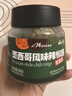 云山半墨西哥辣椒圈500g[赛百味同款]汉堡披萨圆切片腌制青酸辣椒片即食 实拍图