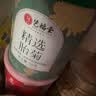 艺福堂胎菊花茶50g 新花无硫熏杭白菊 特养生凉茶级可搭配玫瑰花枸杞 实拍图