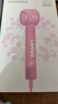 飞科（FLYCO）【王一博推荐】高速电吹风机家用宿舍负离子护发便携节日礼物草莓熊联名吹风筒FH6372 实拍图