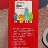 英氏婴幼儿汽车工厂饼干牛油果椰子味 婴儿零食饼干宝宝零食尝鲜20g 实拍图