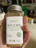 HELLO FUTURE正宗云南有机五香粉旗舰店调味料烧烤调料炒菜增香撒料厨房家用纯 实拍图