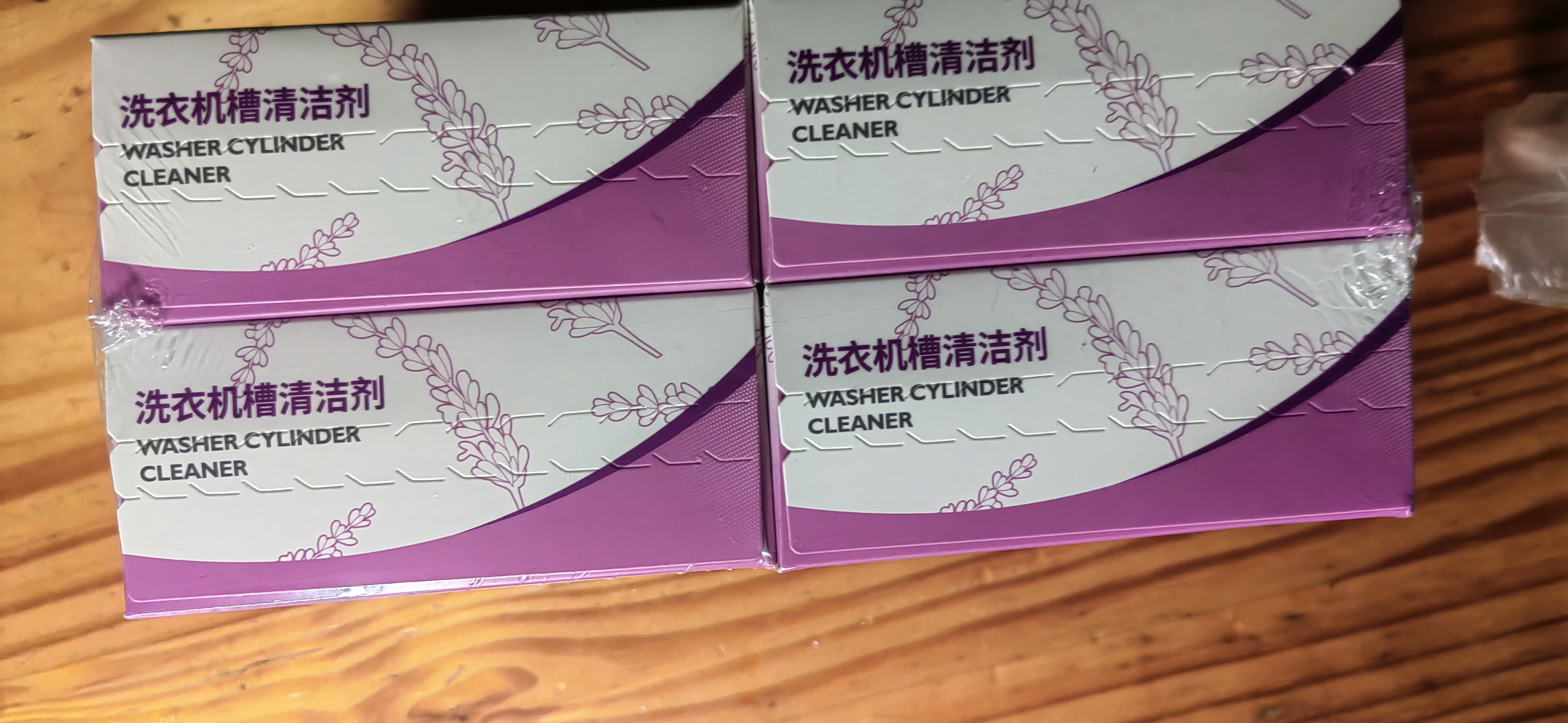 净安（Cleafe）洗衣机槽清洗剂薰衣草香300gx4盒滚筒波轮洗衣机清洁剂除垢爆氧粉 实拍图