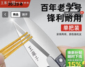 王麻子裁缝小剪刀 尖头U型十字绣缝纫纱剪 手工迷你便携线头剪子 单把装 实拍图