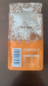 三只松鼠原味纸皮核桃 坚果炒货休闲零食阿克苏地方特产210g/袋 实拍图