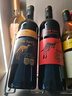 黄尾袋鼠（Yellow Tail）缤纷系列 加本力 半干型 赤霞珠红葡萄酒 750ml 原瓶进口 实拍图