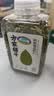 方家铺子有机南瓜子仁320g 原味去壳生南瓜籽坚果烘焙五谷杂粮 实拍图