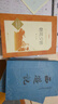 西游记和朝花夕拾 人民文学出版社 初中版七年级必读课外书 四大名著原著正版无删减版 鲁迅原著正版 吴承恩白话文小说 中小学生青少年儿童版课外阅读书籍 【老师推荐】朝花夕拾和西游记 共3册人民文学出版社 实拍图