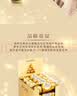 费列罗榛果巧克力3粒*16 48粒600g 零食糖果 生日礼物 伴手礼 实拍图