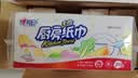 心相印【樊振东推荐】厨房抽纸 70抽12包 食品级吸油吸水纸 一次性纸巾 实拍图