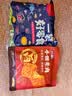 盐津铺子手撕素肉混合味225g约25包 素牛排辣卤网红零食休闲食品豆干辣条 实拍图